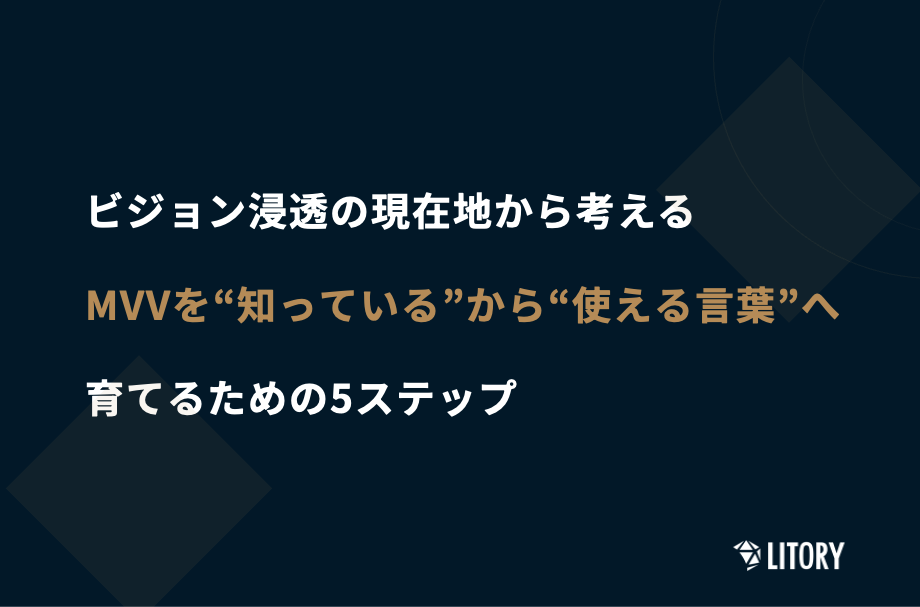 スクリーンショット 2026-05-30 13.39.57