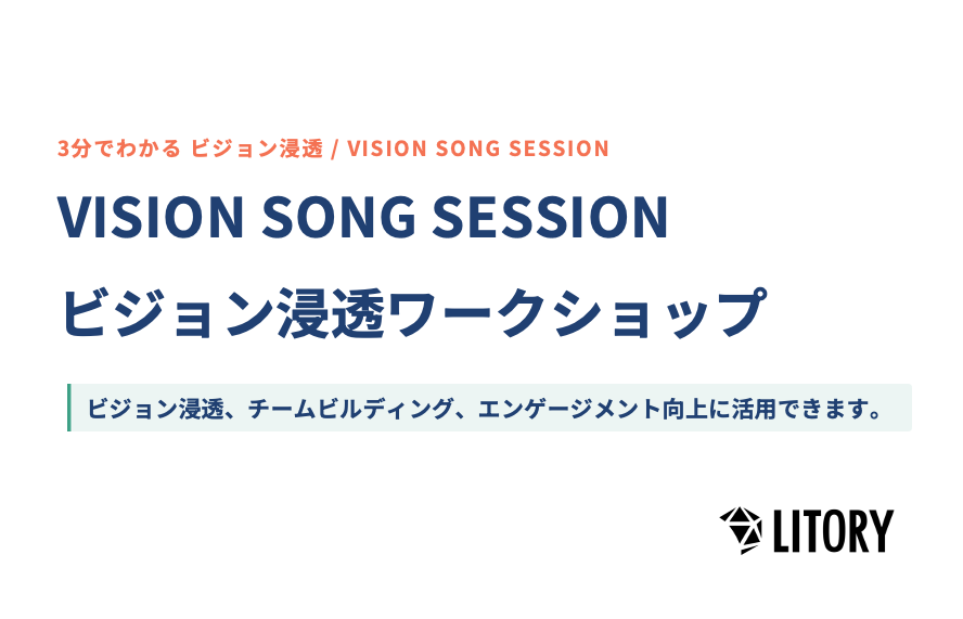 スクリーンショット 2026-05-30 13.43.29